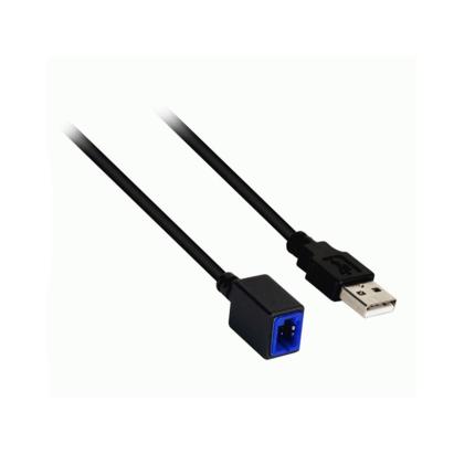 Connects2 CTNISSANUSB.2 adaptor priza USB NISSAN CarStore Technology
