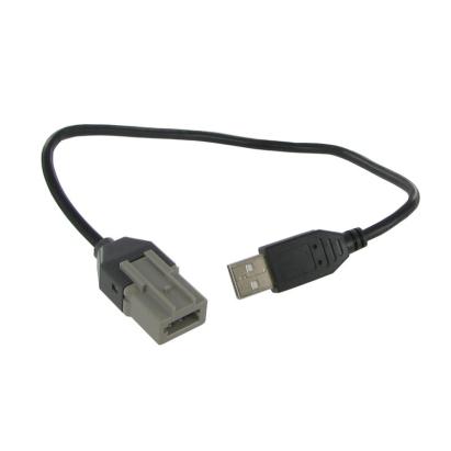 Connects2 CTPEUGEOTUSB adaptor priza USB PEUGEOT - TOATE MODELELE CarStore Technology