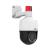 Camera IP mini-PTZ seria LightHunter 5 MP, zoom optic 4X, Audio, Alarma, SDcard, IR 50M - UNV IPC675LFW-AX4DUPKC-VG SafetyGuard Surveillance