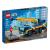 LEGO CITY MACARA MOBILA 60324 SuperHeroes ToysZone