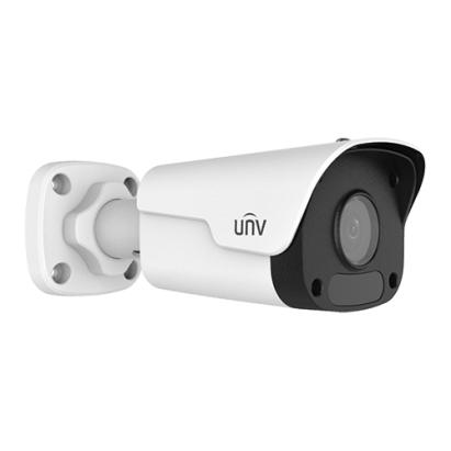 Camera IP 8 MP, lentila 2.8 mm, IR 30m - UNV SafetyGuard Surveillance