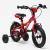 Bicicleta copii Maserati KID 12 red by Merida Italy for Your BabyKids