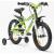 Bicicleta copii Kawasaki KBX 16 green by Merida Italy for Your BabyKids