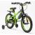 Bicicleta copii Kawasaki KRUNCH 16 green by Merida Italy for Your BabyKids