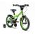 Bicicleta copii Kawasaki NINJA 14 green by Merida Italy for Your BabyKids